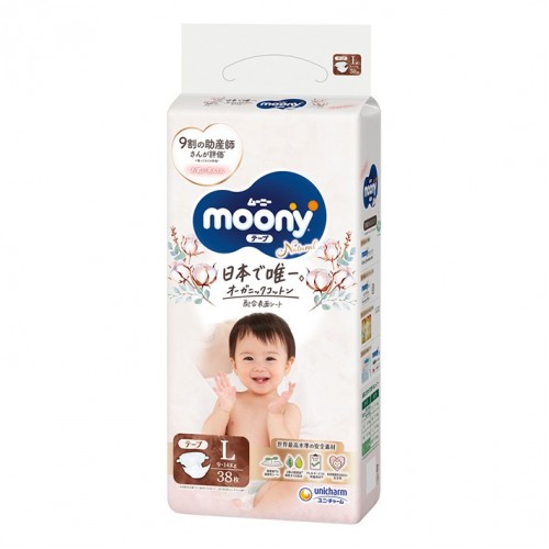 Unicharm尤妮佳 Moony Natural自然棉 婴儿纸尿布 L 38片
